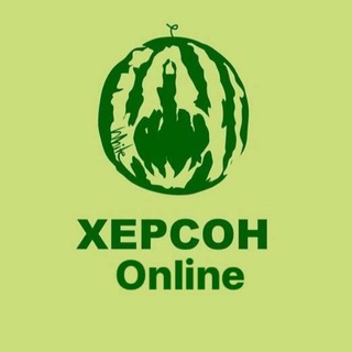 Логотип телеграм -каналу khersononlinetrue — Херсон Online