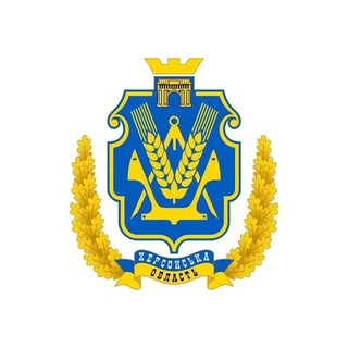 Логотип телеграм -каналу khersonskaoda — 🇺🇦Херcонська ОДА (ОВА)