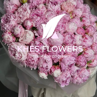 Логотип телеграм канала @khesflowers_kzn — KHES FLOWERS - цветы Казань