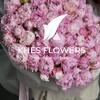 Логотип телеграм канала @khesflowers_neft — KHES FLOWERS - цветы Нефтекамск