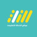 Logo saluran telegram kheta3 — ذاكر مع الخطه - تانيه ثانوي 2024