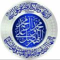 Logo saluran telegram kheyriyezahra — خیریه حضرت زهرا(س)