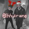 Telegram channel KHH UKRAINE logo