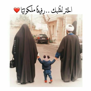 لوگوی کانال تلگرام khiirr — خيرة الشيخ القرآنية👳🏻‍♂📖