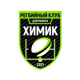 Логотип телеграм канала @khimik2021 — РК «Химик» Дзержинск