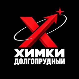 Логотип телеграм канала @khimki_info — Новости • Химки • Долгопрудный