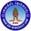 Logo of telegram channel khinewsdaily — គេហទំព័រខ្មែរឯករាជ្យ ( khi-newsdaily.com)