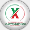 Telegram channel KHISTEVARZ_INFO logo
