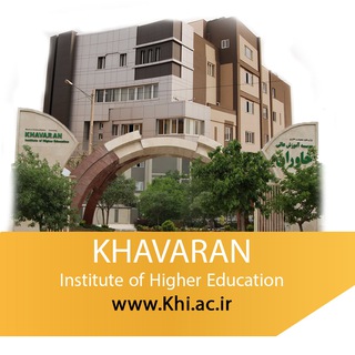 لوگوی کانال تلگرام khiuni — KHAVARAN