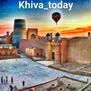 Telegram kanalining logotibi khiva_today — Khiva Today | Uyda qoling