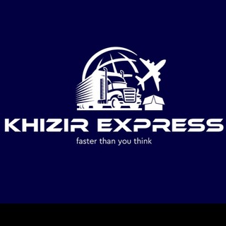 Logo saluran telegram khizir_express_channel — KHIZIR EXPRESS TURKIYA