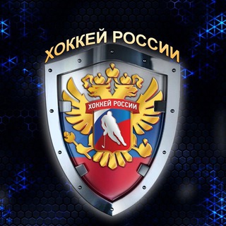 Логотип телеграм канала @khl_nhl_bro — Вип ставки НХЛ НБА ФУТБОЛ ТЕННИС КИБЕРСПОРТ NHL NBA ТРАНСЛЯЦИИ