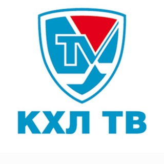 Логотип телеграм канала @khl_tv — КХЛ ТВ