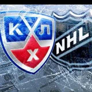 Логотип телеграм канала @khlendnhl2022 — Хоккей КХЛ, NHL.