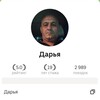 Логотип телеграм канала @khlestunovcom — Сын маминой подруги