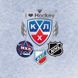 Логотип телеграм канала @khllive345 — Hockey projections 🏒Live🥅