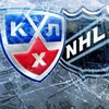 Telegram channel KХЛ & NHL logo