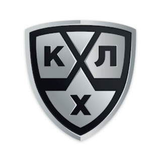 Логотип телеграм канала @khlresultat — КХЛ | Анонс | Результат