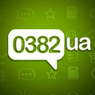 Логотип телеграм -каналу khm0382 — Хмельницький