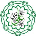 Logo saluran telegram khm14 — موسسه معرفت اصفهان