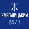 Логотип телеграм -каналу khm24khm24 — Хмельницький 24/7