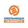 Логотип телеграм -каналу khmelnytskoblenergo — Хмельницькобленерго
