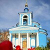 Telegram channel Храм Різдва Божої Матері м. Хмельницький logo