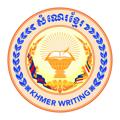 Telgraf kanalının logosu khmerwritingkh — Khmer Writing Official