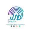 Logo of telegram channel khnmedia — صدى خانيونس 🎧🎤
