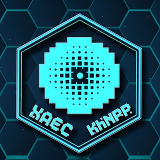 Telegram channel Хмельницька АЕС🇺🇦KhNPP logo
