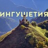 Логотип телеграм канала @khoamash_ing — Хоамаш