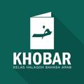 Logo saluran telegram khobarid — KHOBAR