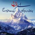 لوگوی کانال تلگرام khodashenasi123 — خودشناسی