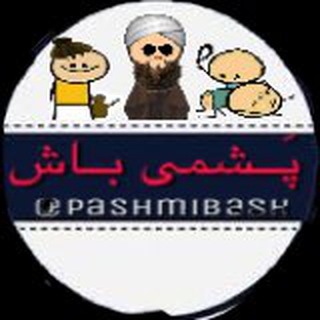 Logo of telegram channel khodaye_jazabiattt — f