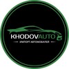 Логотип телеграм канала @khodovauto — KHODOVAUTO Авто из Кореи/Японии/Китая/ОАЭ.