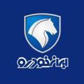 Logo saluran telegram khodrobeen — خودروبین