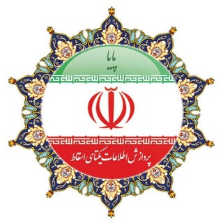 Telegram channel مشاوره طرح های خودرو فرسوده logo