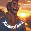 Логотип телеграм канала @khokhmoliga — ХохмоЛига