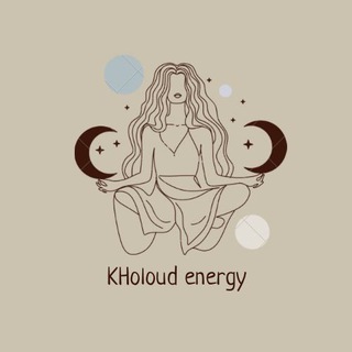 لوگوی کانال تلگرام kholoudenergy — خلود إنرجي 🪬.