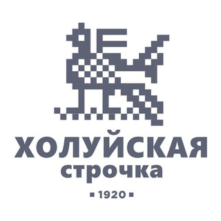 Логотип телеграм канала @kholuiskayastrochka — Холуйская строчка