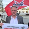 Логотип телеграм канала @khomets_penza — Народный депутат Хомец