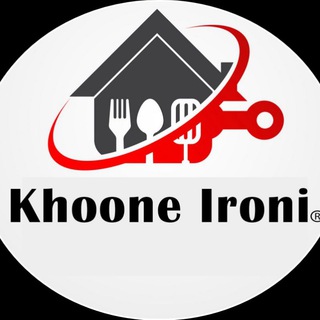 Telegram channel Khoone.ironi logo