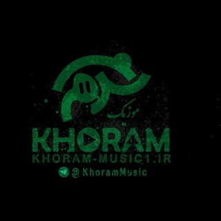 Logo of telegram channel khorammusic — خرم موزیک