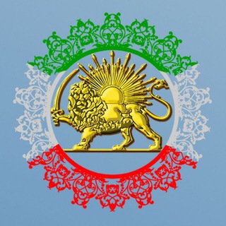 Logo saluran telegram khorshid_new_s — مشروطه خواه