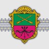 Логотип телеграм -каналу khortytska_admin — Районна адміністрація Запорізької міської ради по Хортицькому району🇺🇦