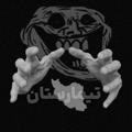 Logo saluran telegram khoshonat_troll_timarestan — خوشنت (تیمارستان)