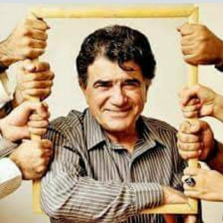 لوگوی کانال تلگرام khosroyeshirindahanan — خسروی شیرین دهنان