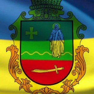 Логотип телеграм -каналу khotivnews — ХОТІВСЬКА АЗС, ОБМІН ВАЛЮТ, КІЛЬЦЯ