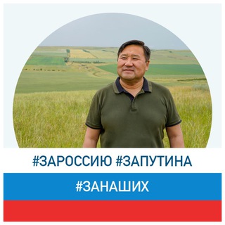 Логотип телеграм канала @khovalyg_live — Владислав Ховалыг