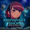 Логотип телеграм канала @khovansky_shopi — Khovansky Shop | Магазин Винилов